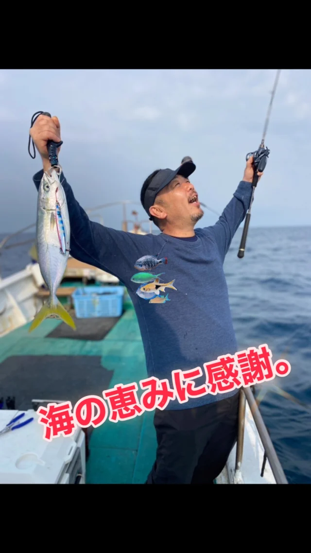 釣った魚を捌いていただきました‼️
自分で捌いて余す事なく感謝していただく。釣り人としては当然👍🏻刺身包丁も出刃包丁もいつの間にやら増えてる👍🏻
やっぱり自分で釣った魚は格別。うまい⭐️
これだから釣りはやめられないなぁ👍🏻👍🏻👍🏻
#三重県 
#伊勢志摩 
#お刺身 
#しゃぶしゃぶ 
#カマ塩焼き 
#釣り #ハマチ #カンパチ 
#海の恵みに感謝 
#ジギング
